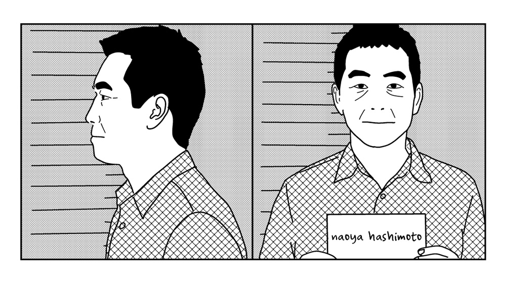 橋本直也の写真